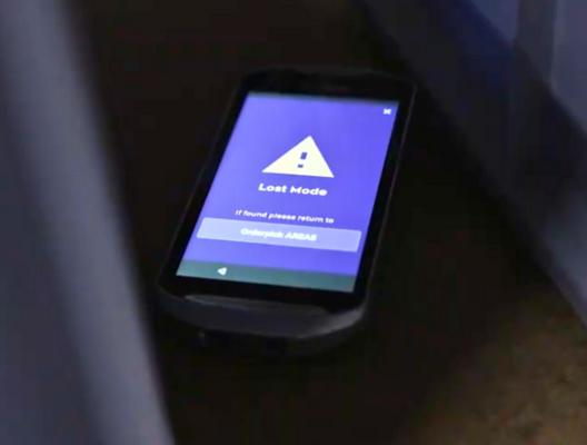 <p>Ultra-precise indoor tracking</p> image